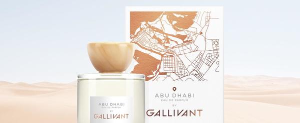 Abu Dhabi от Gallivant ― ослепительное величие пустыни Руб-эль-Хали