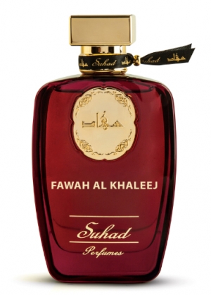 5_Fawah Al-Khaleej