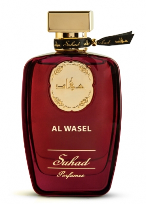 1_Al Wasel