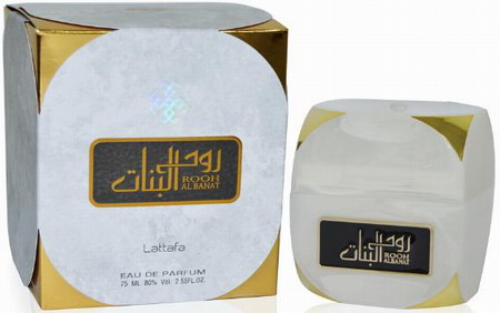 1_Lattafa Perfumes_Rooh Al Banat_with pack